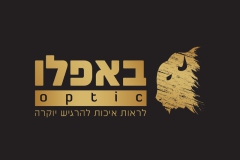 באפלו