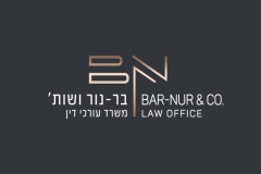 בר-נור